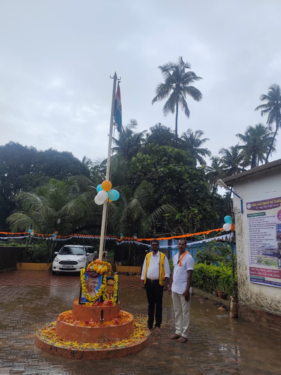 CELEBRATED 79TH INDEPENDENCE DAY AT GOVT SCHOOL.