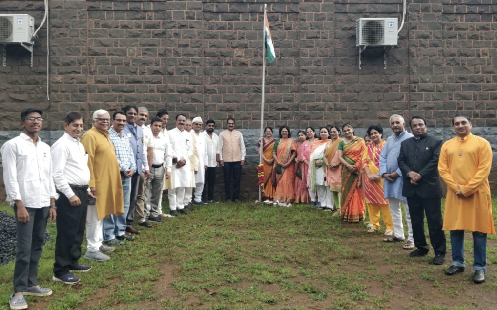 79th Independence Day Celebrations 