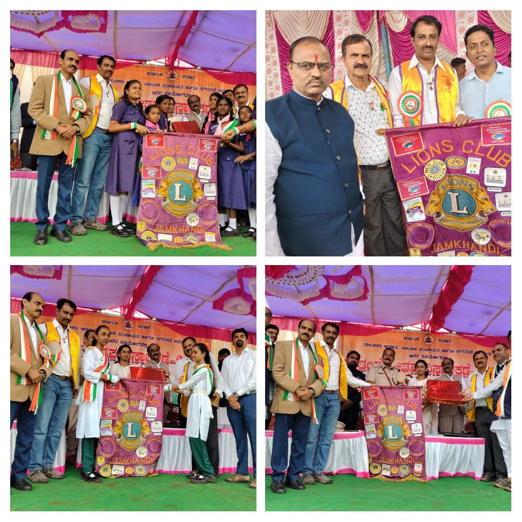 Celebration of Independence Day