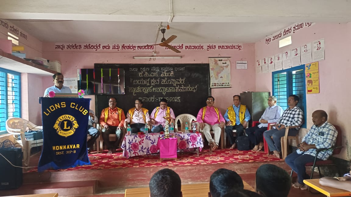 Inauguration of Smart TV Class._