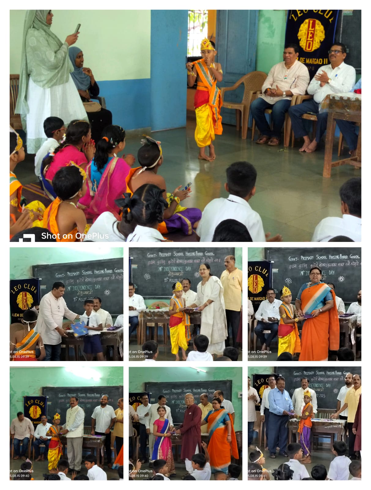 15th August - Independence day celebration 