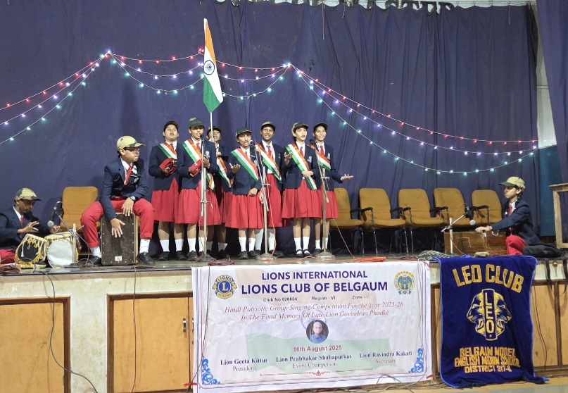Hindi Patriotic Singing Competition for School