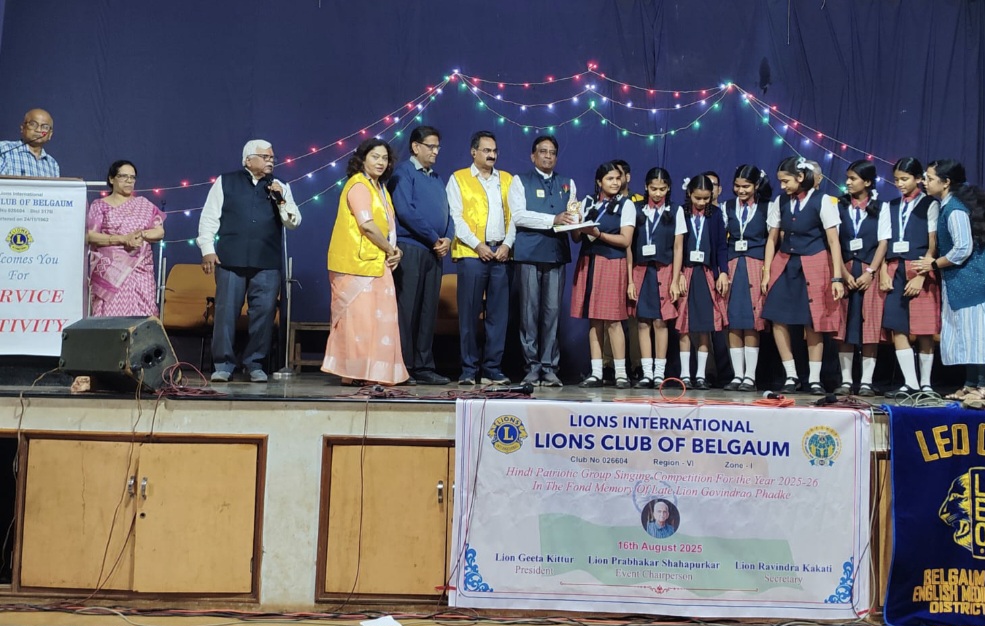 Hindi Patriotic Singing Competition for School