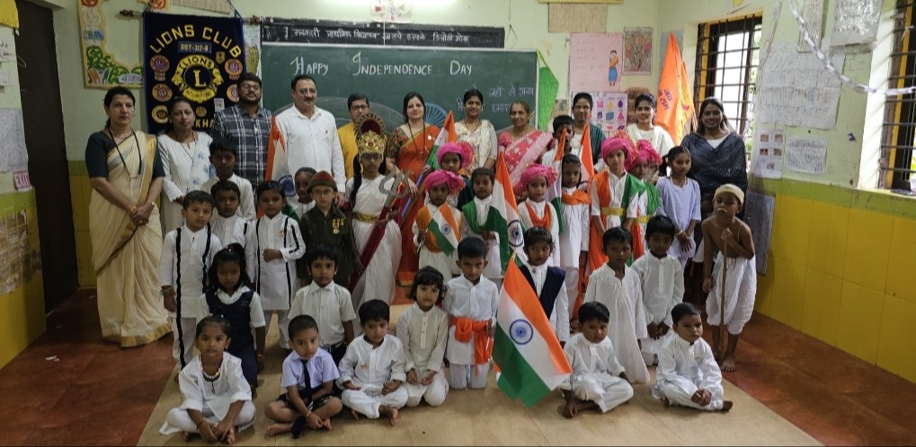 Independence Day Celebration 