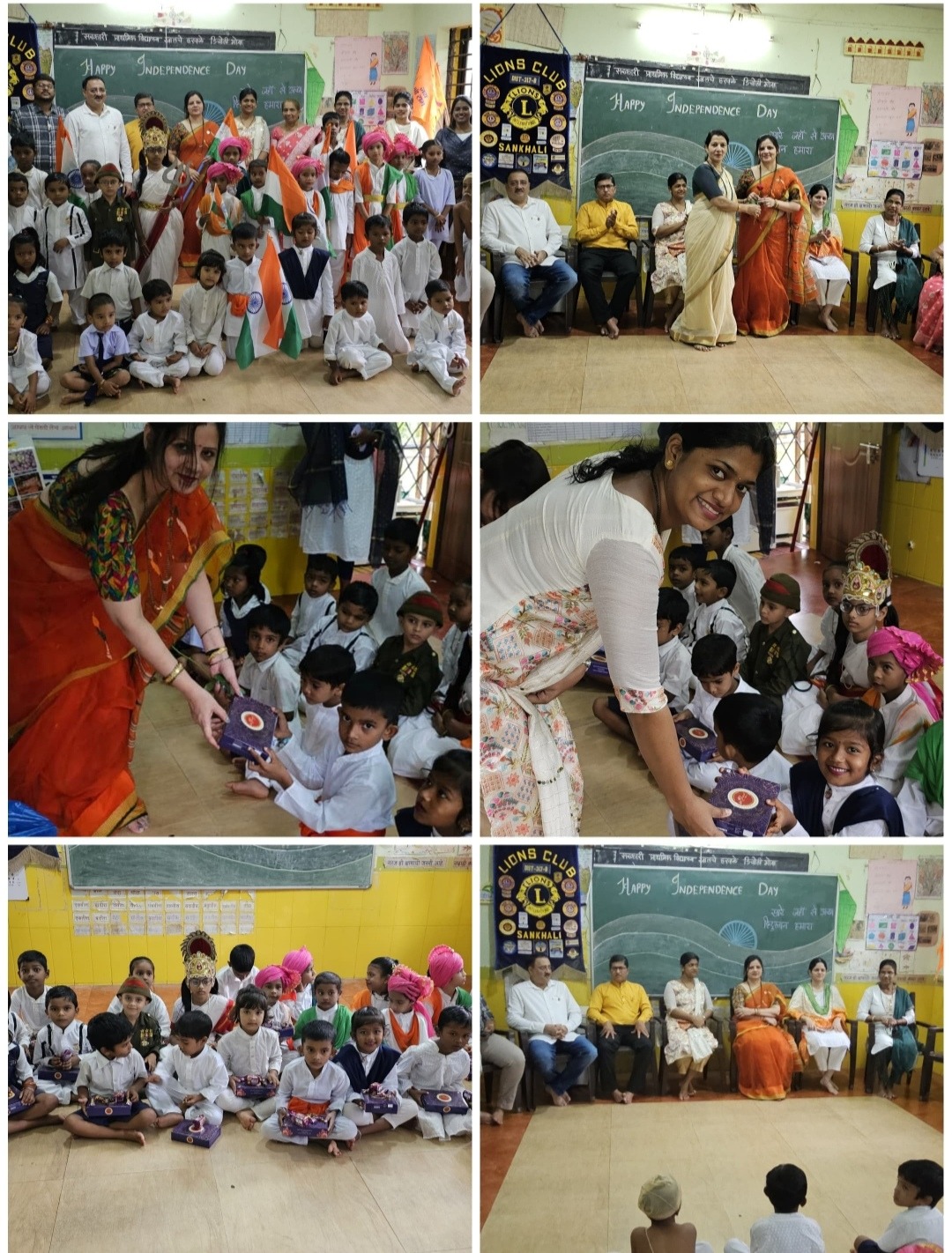 Independence Day Celebration 