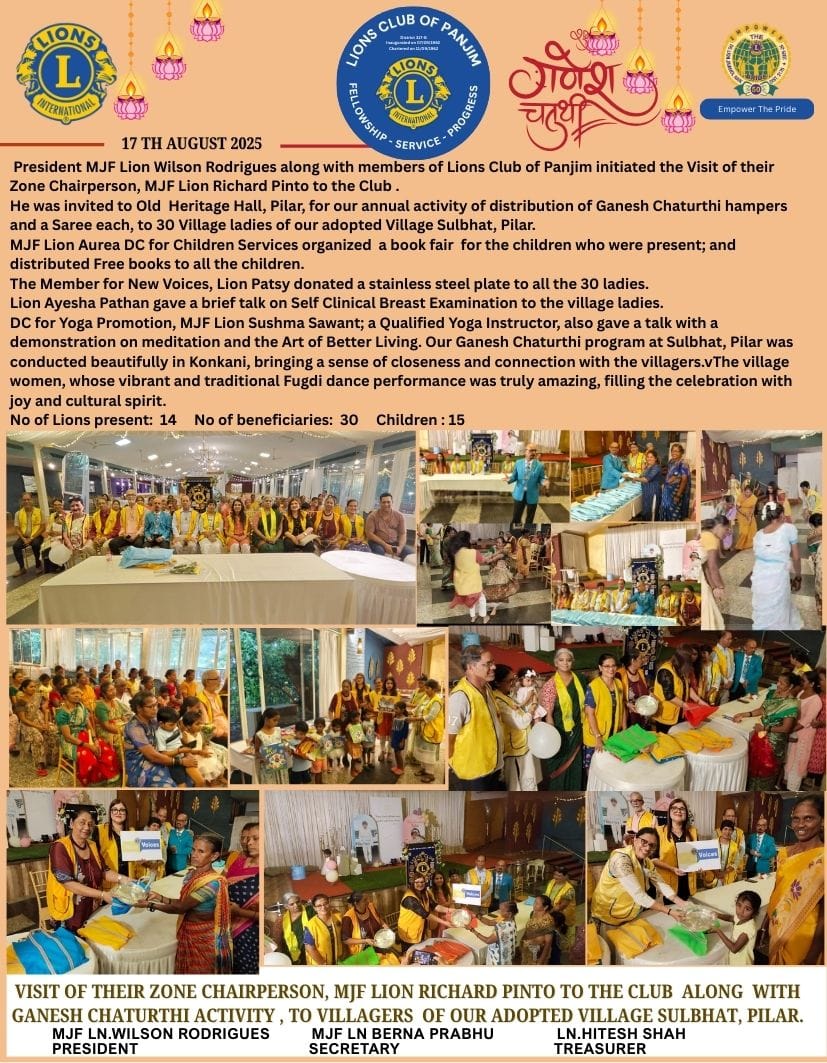 ZCs OFFICIAL VISIT OF LIONS CLUB OF PANJIM