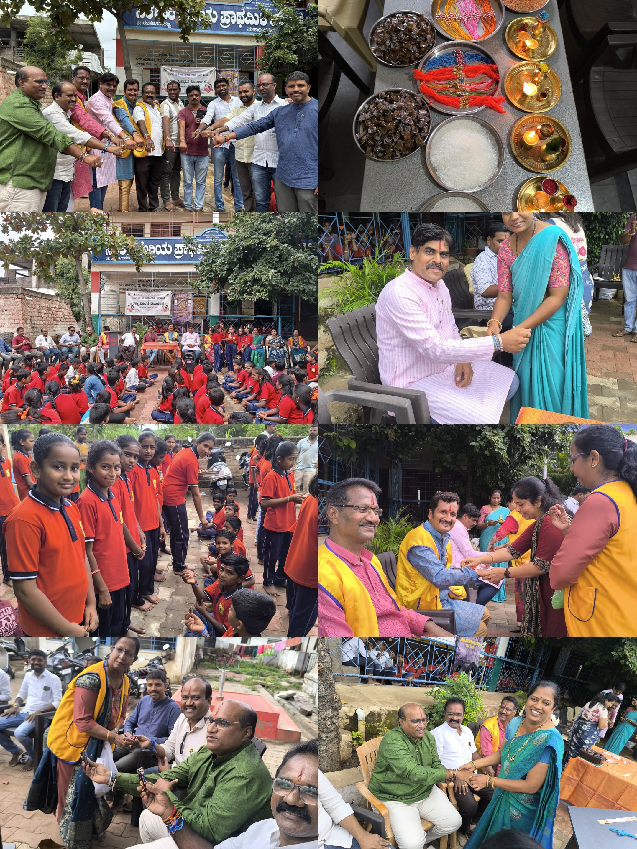 Rakshabandhan celebration 