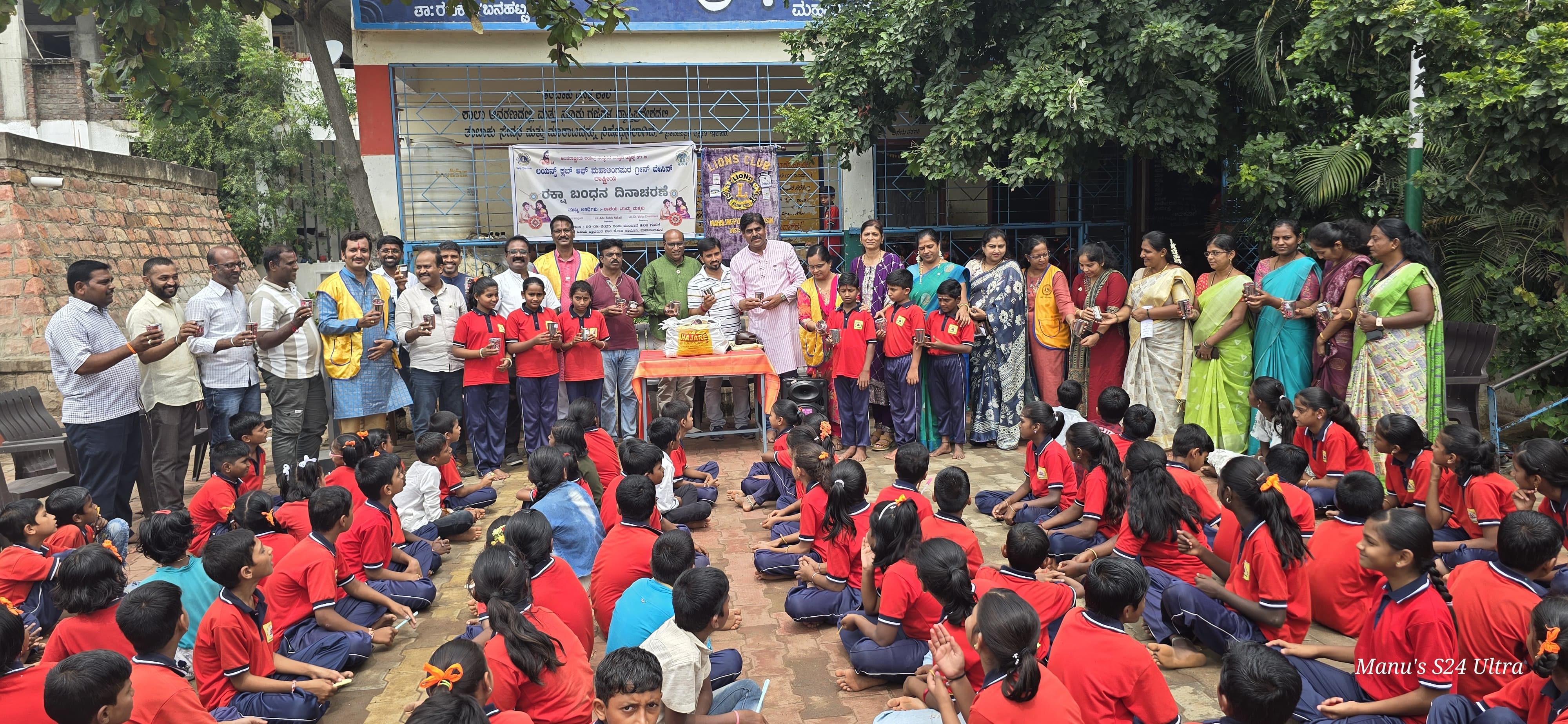 Donation of steel glasses to students of the school 