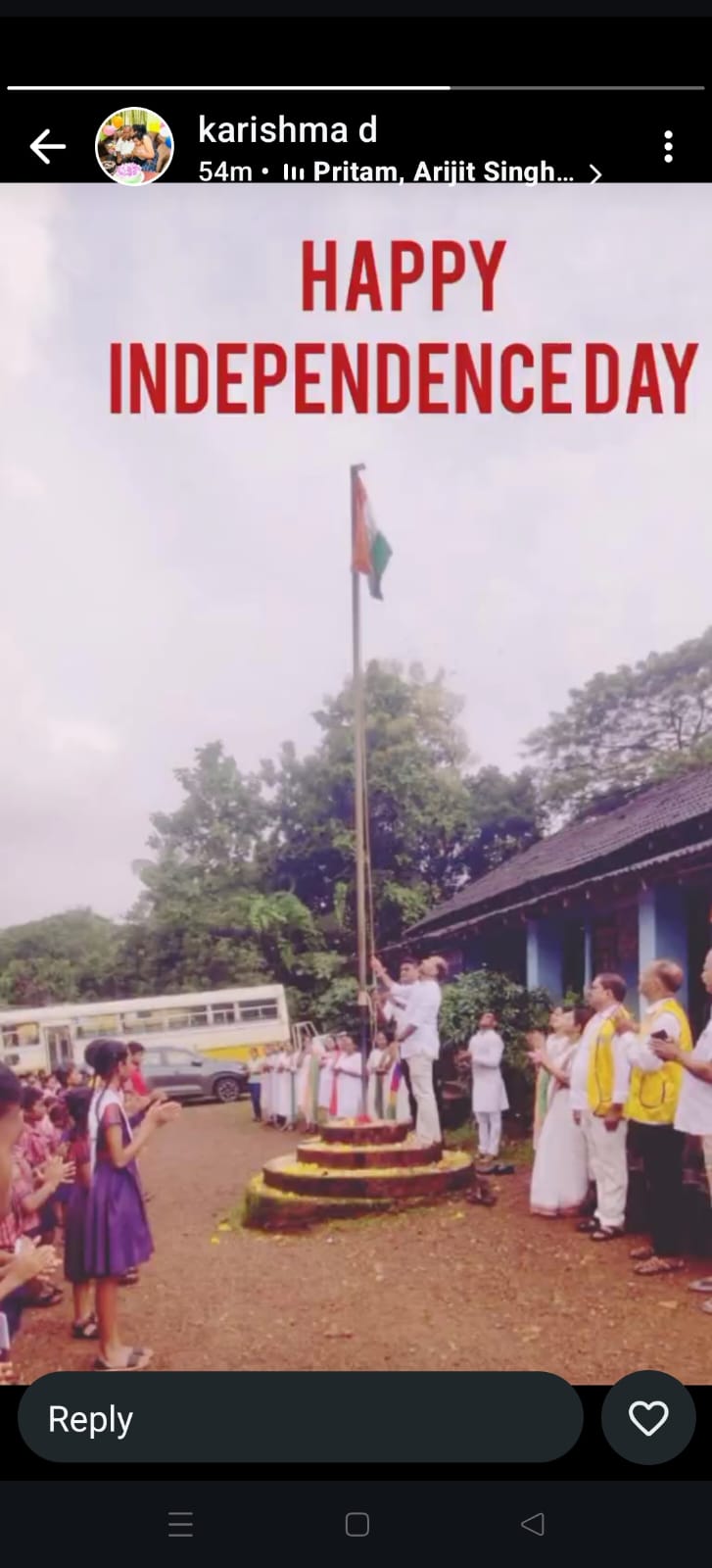 Participated in 79th Independence day celebrations.