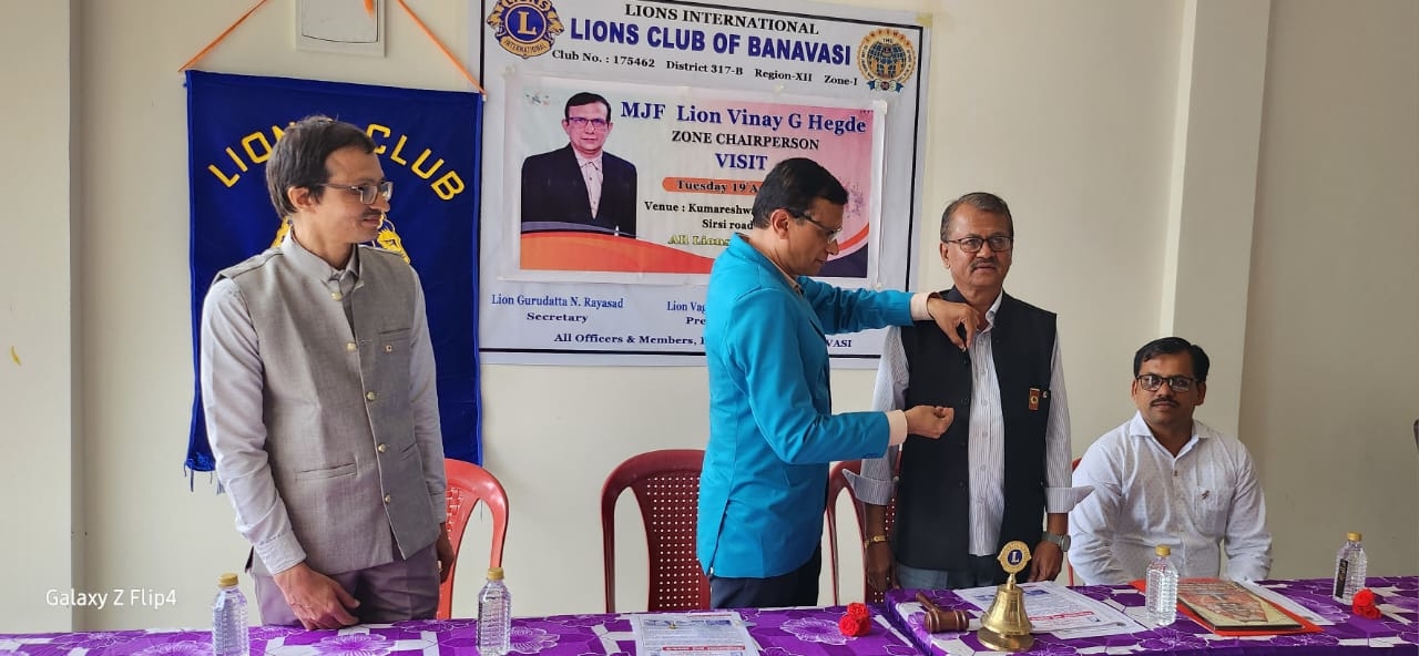 Visit of Zonal Chairperson MJF Lion Vinay G Hegde