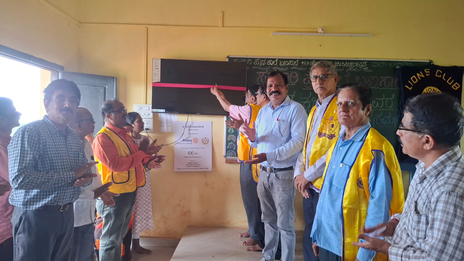 Distribution of SMART TV