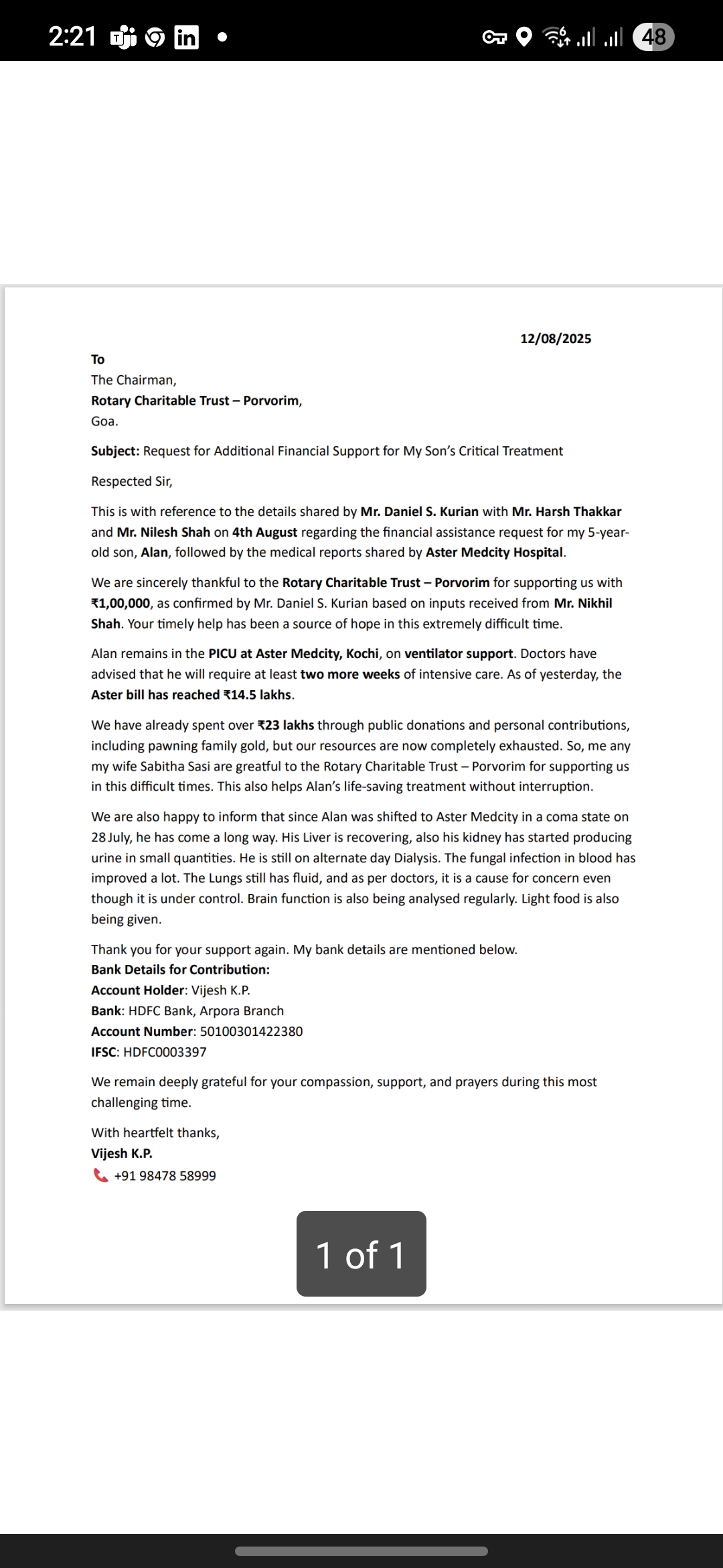 Master Allan 5 years old boy urgent Medical support 