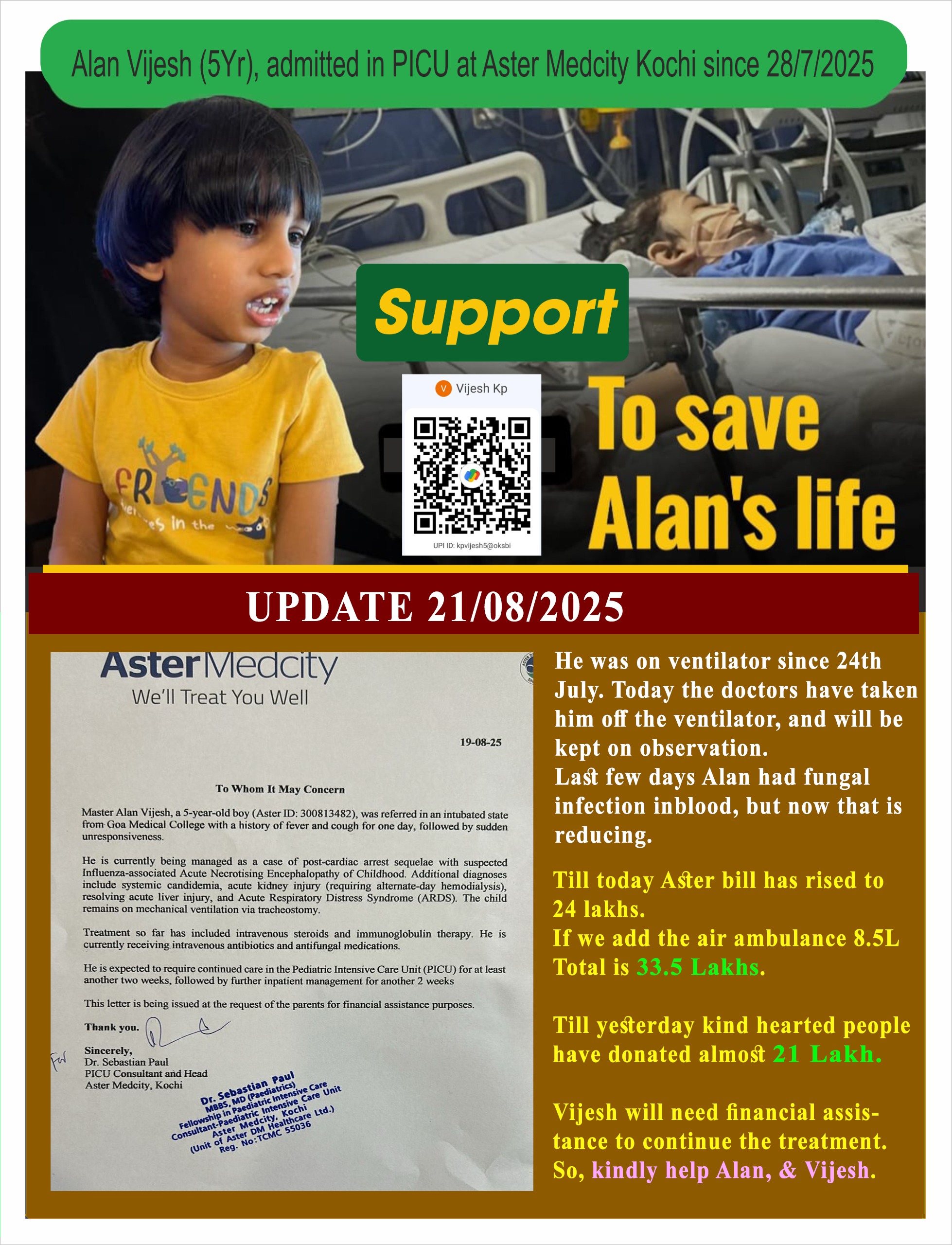 Master Allan 5 years old boy urgent Medical support 