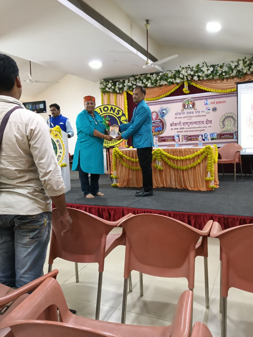 Public relations activity