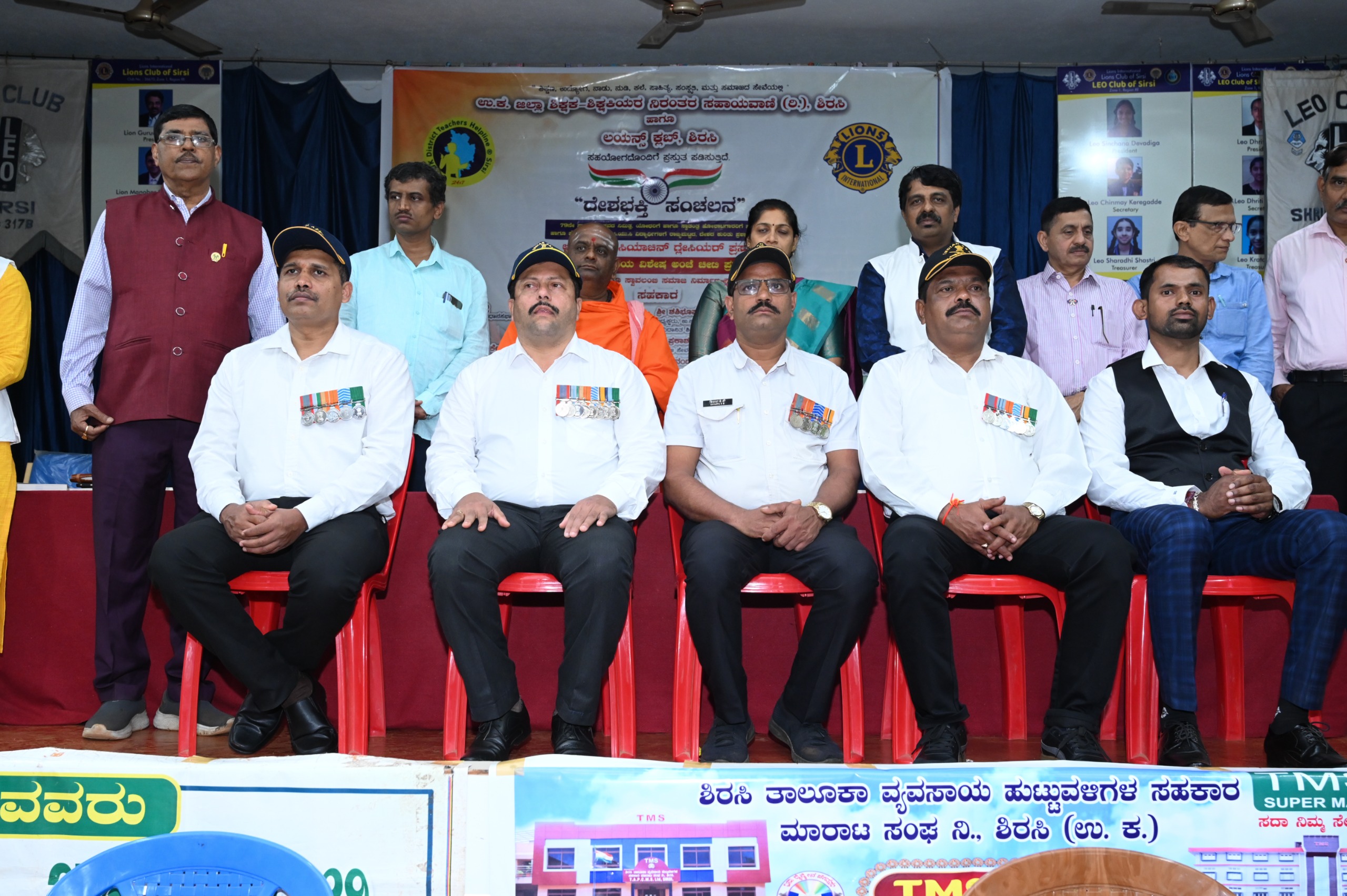 HONOURING THE SOLDIER EX- SERVICE MEN AND FREEDOM FIGHTER