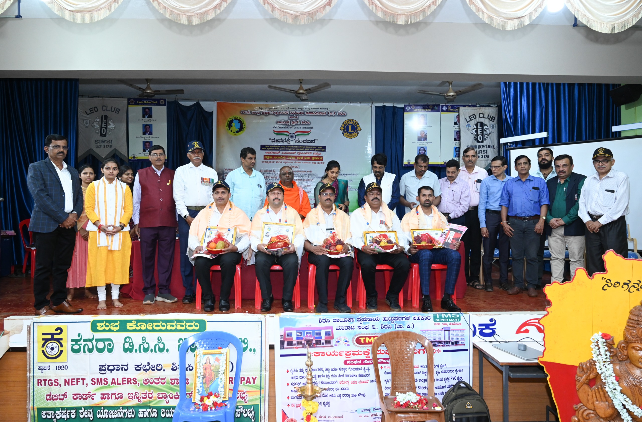 HONOURING THE SOLDIER EX- SERVICE MEN AND FREEDOM FIGHTER