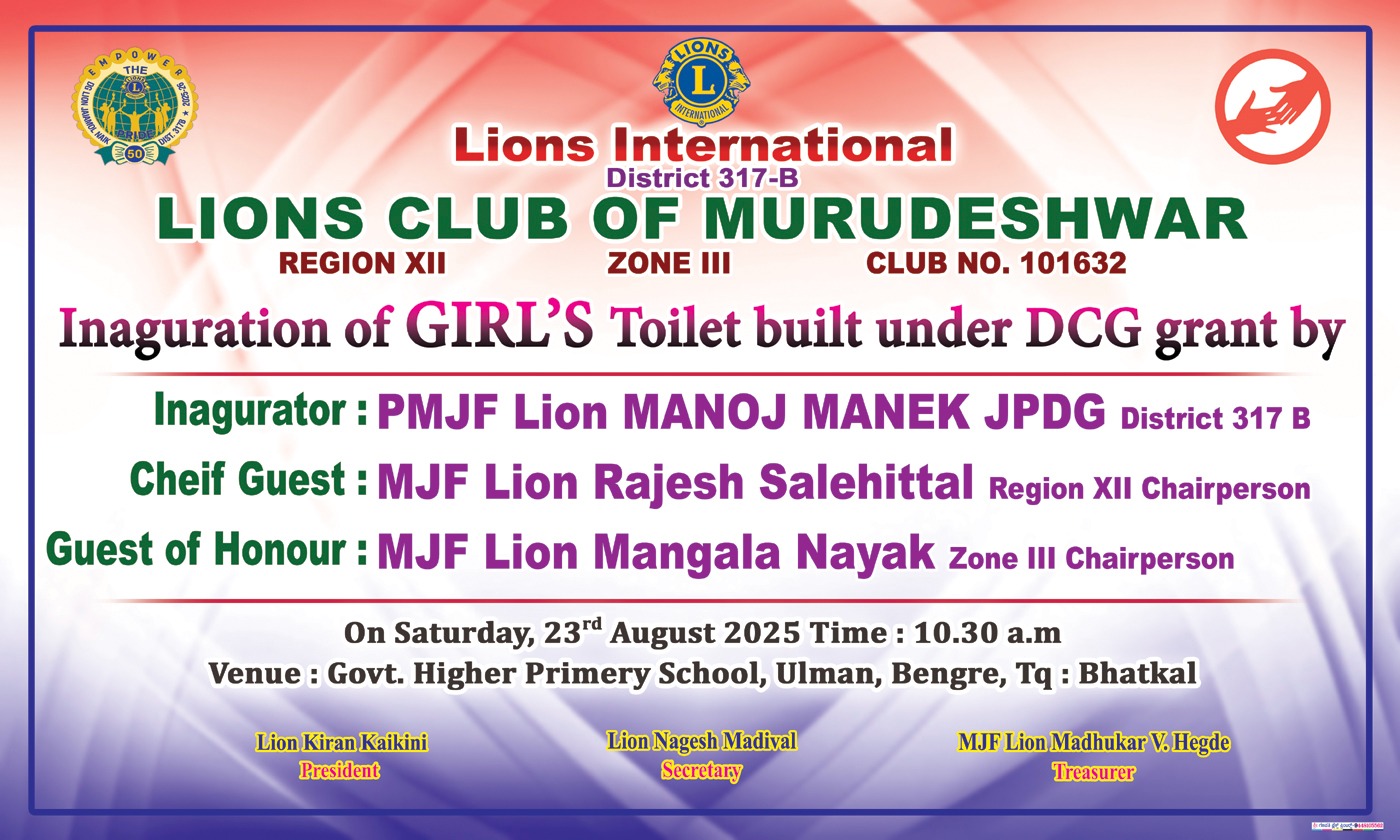 INAGUARATED GIRLS TOILET BUILT UNDER DCG GRANT.