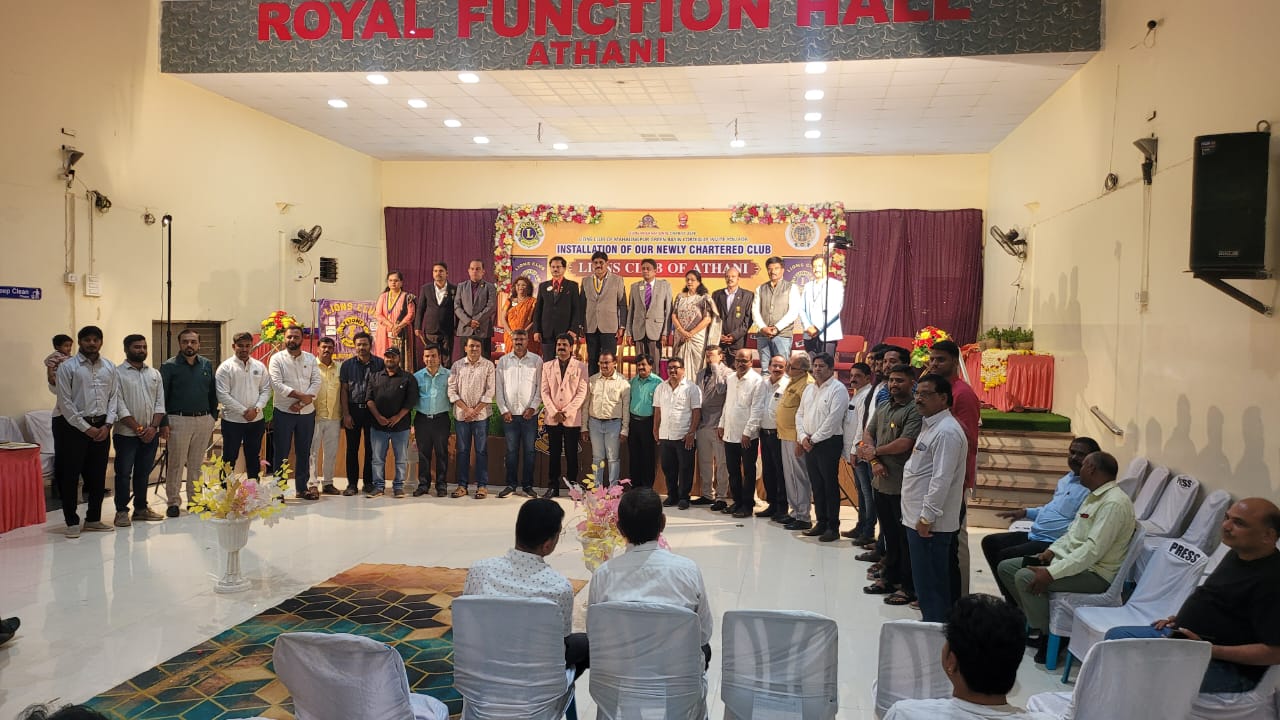 Installation ceremony 