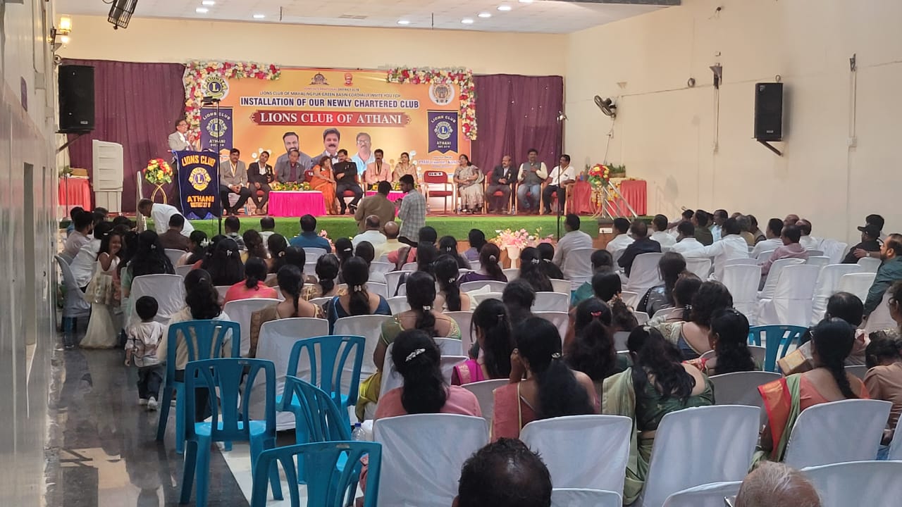 Installation ceremony 