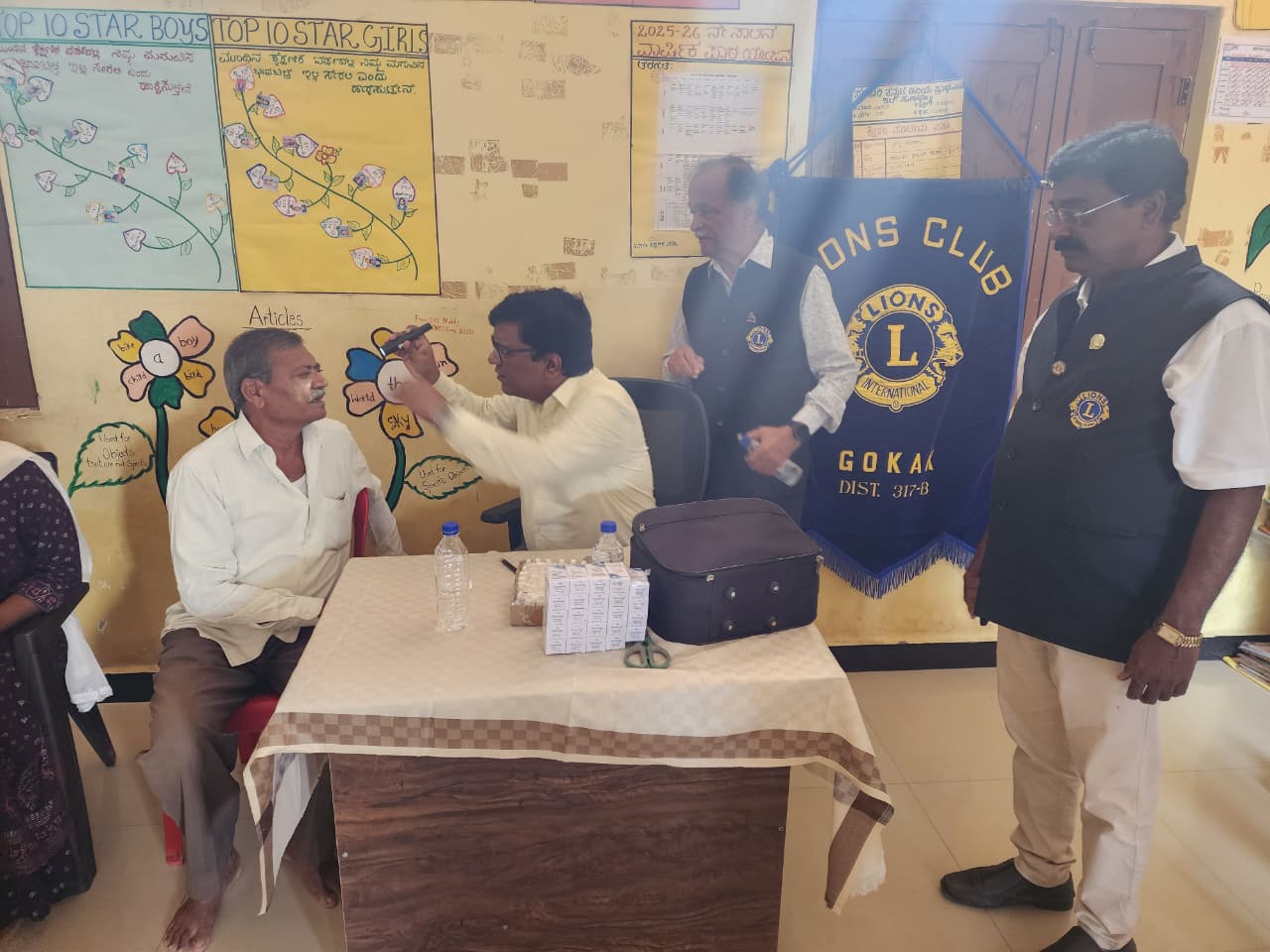 FREE CATARACT CHECK UP AND OPERATION CAMP