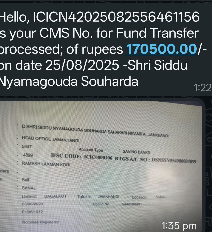 Jamkhandi Lions Club has paid international dues.