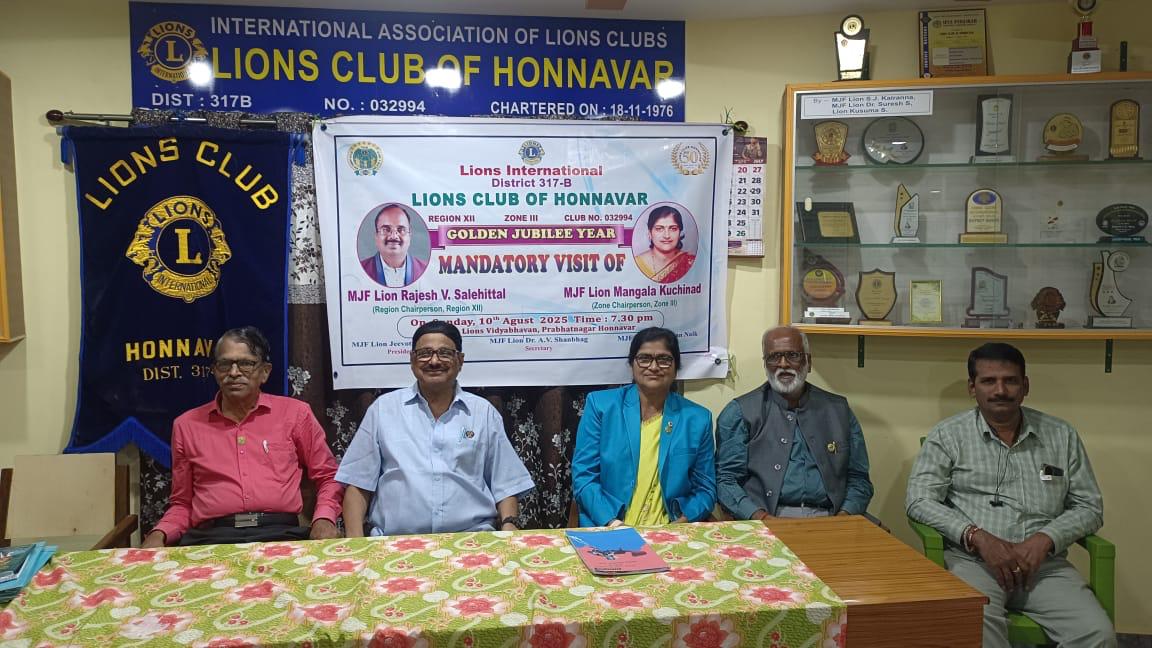  ZC’s mandatory Visit to Lions Club of Honnavar