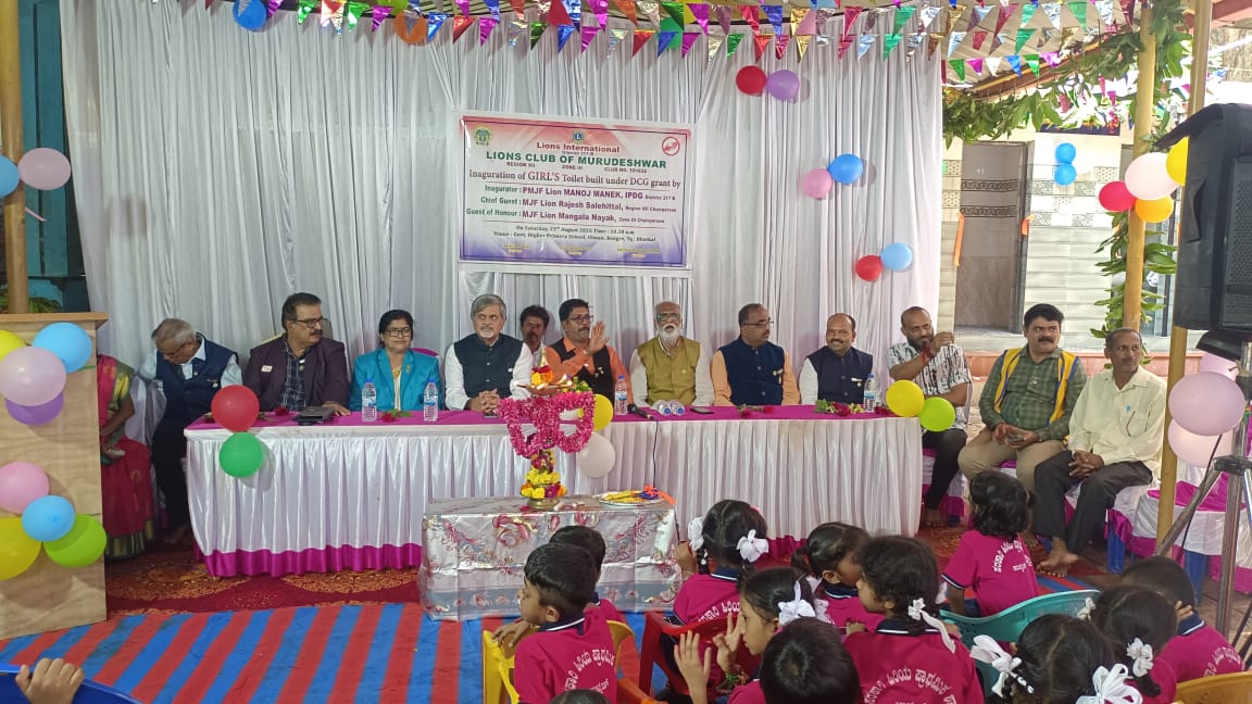 Inauguration of Toilet Block at Murudeshwara