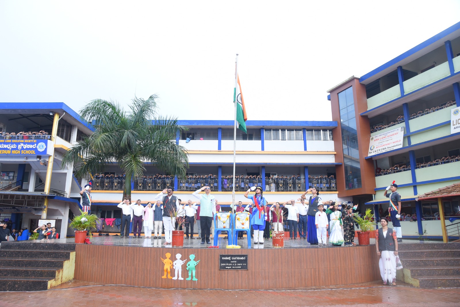 INDEPENDANCE DAY CELEBERATION BY LIONS CLUB OF SIRSI