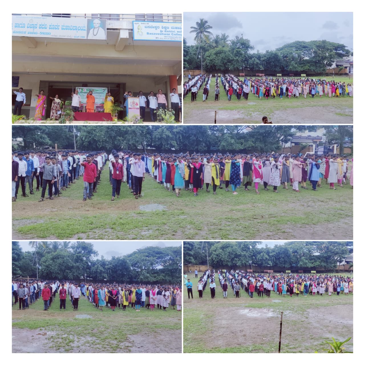 Nasha Mukta Bharath Campaign