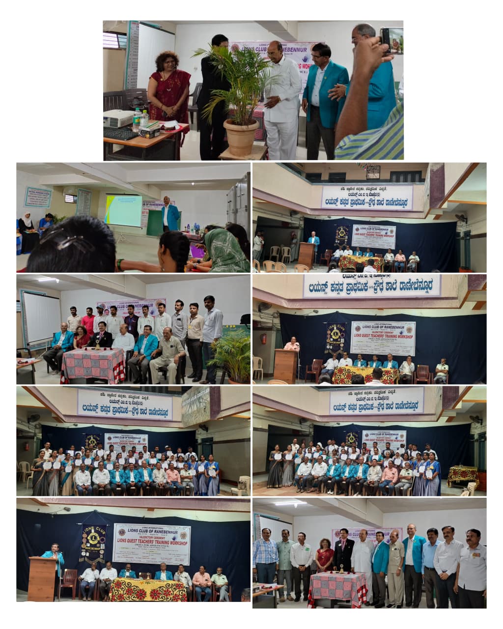 PARTICIPATION AT LIONS QUEST PROGRAM