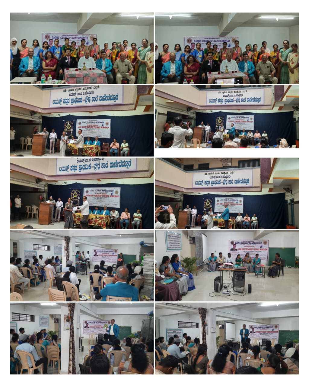 PARTICIPATION AT LIONS QUEST PROGRAM