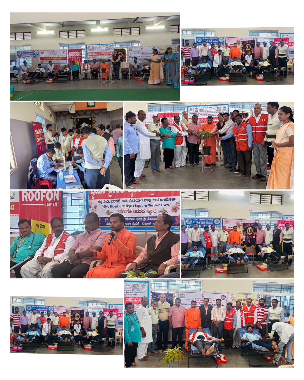 BLOOD DONATION CAMP