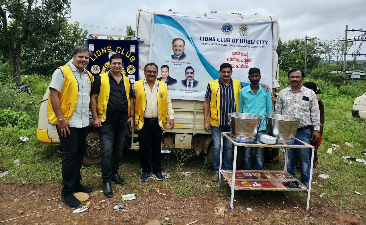 11th August 2025, we successfully concluded yet another food donation activity, made possible through the generous contributions of our fellow Lion members.  Around 500 devotees at Buddanagudda Basaveshwara Temple were served wholesome meals, with 10–12 m