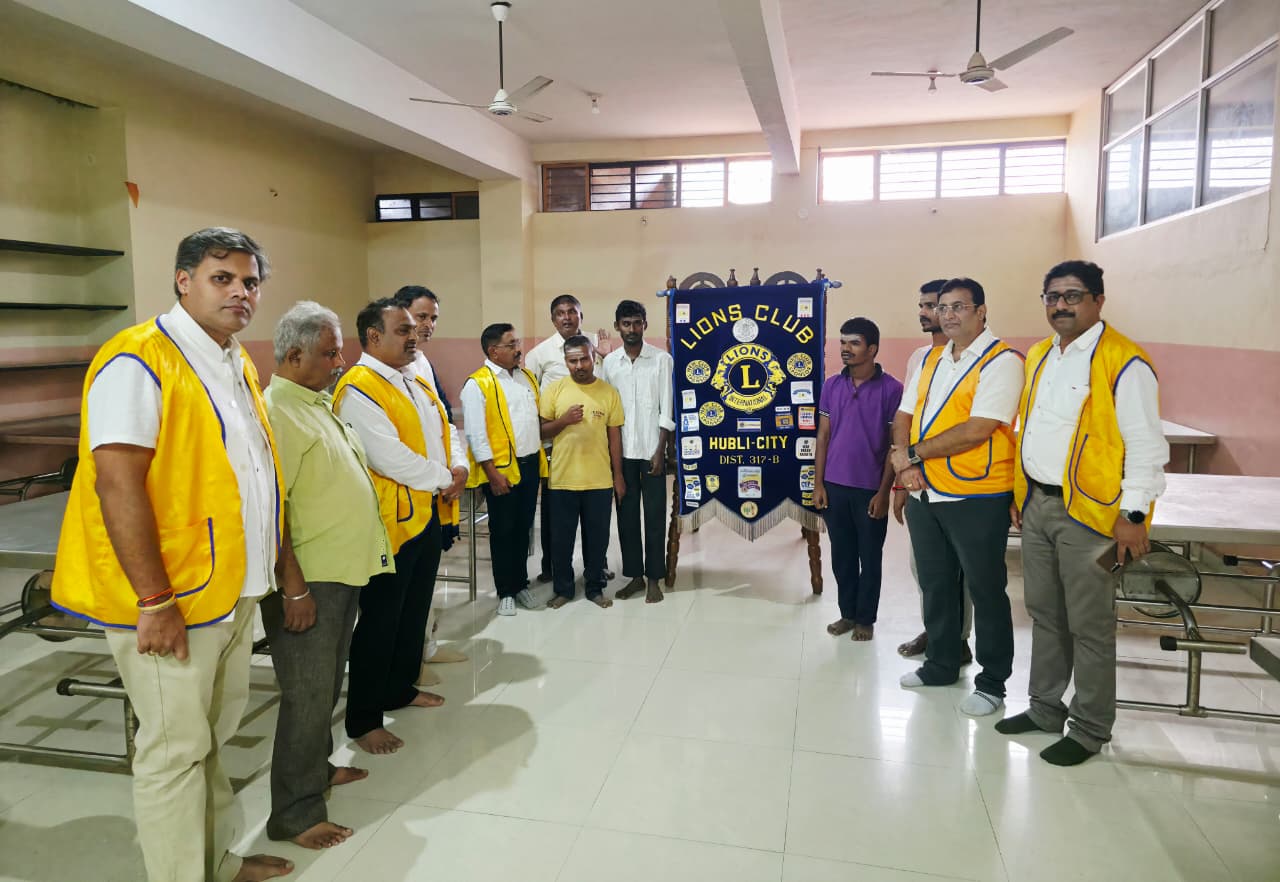 The P S T of the Lions Club of Hubli City, organized a food donation today, 13th August (Wednesday) 2025, for 31 underprivileged blind students of Chikkenakoppa Shree Channaveera Sharanara Andharakalyana Ashram, Navanagar, Hubli 