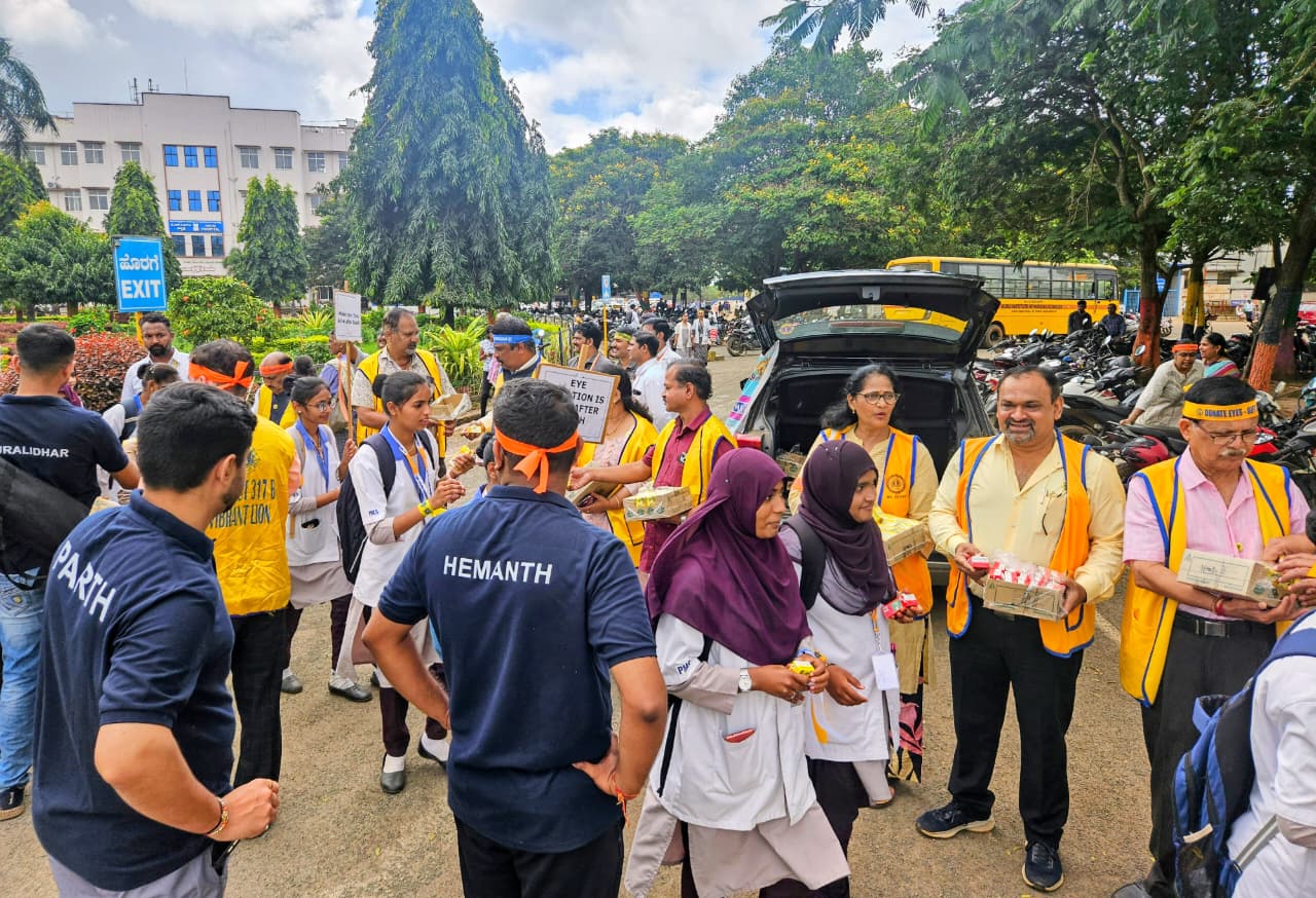 On the occasion of the 40th National Eye Donation Fortnight, a noble initiative “OPERATION PUNARJYOTHI – Walk for Sight” was organized on Monday, 25th August 2025, at 9:00 AM