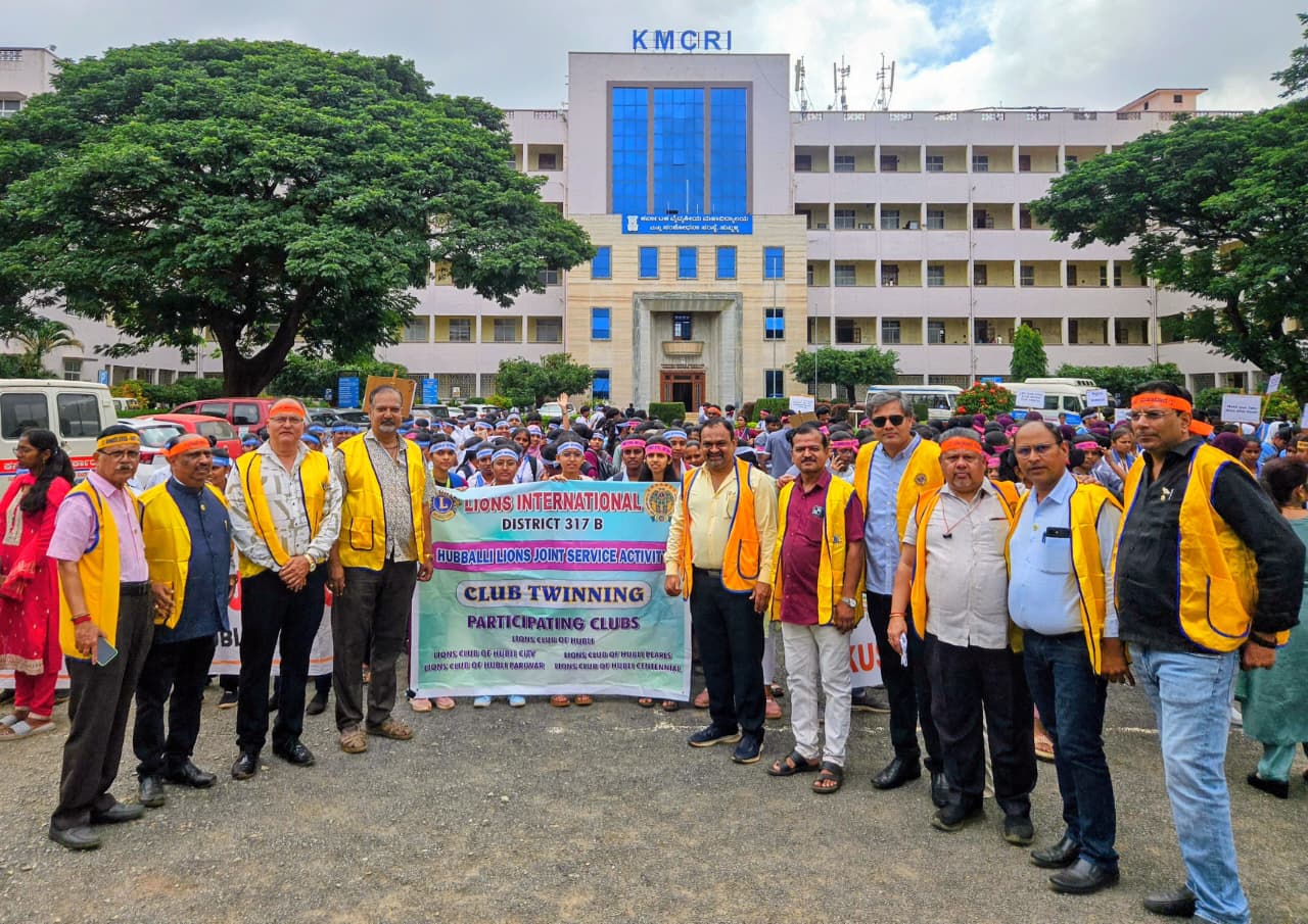 On the occasion of the 40th National Eye Donation Fortnight, a noble initiative “OPERATION PUNARJYOTHI – Walk for Sight” was organized on Monday, 25th August 2025, at 9:00 AM