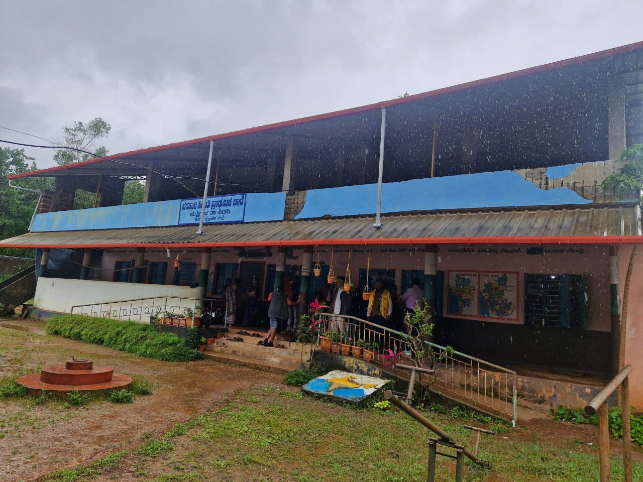 RAINWATER HARVESTING PROJECT AT MATTIGAR RURAL SCHOOL