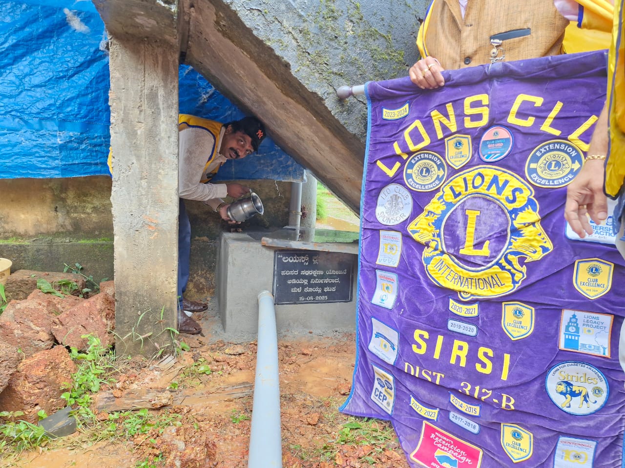 RAINWATER HARVESTING PROJECT AT MATTIGAR RURAL SCHOOL