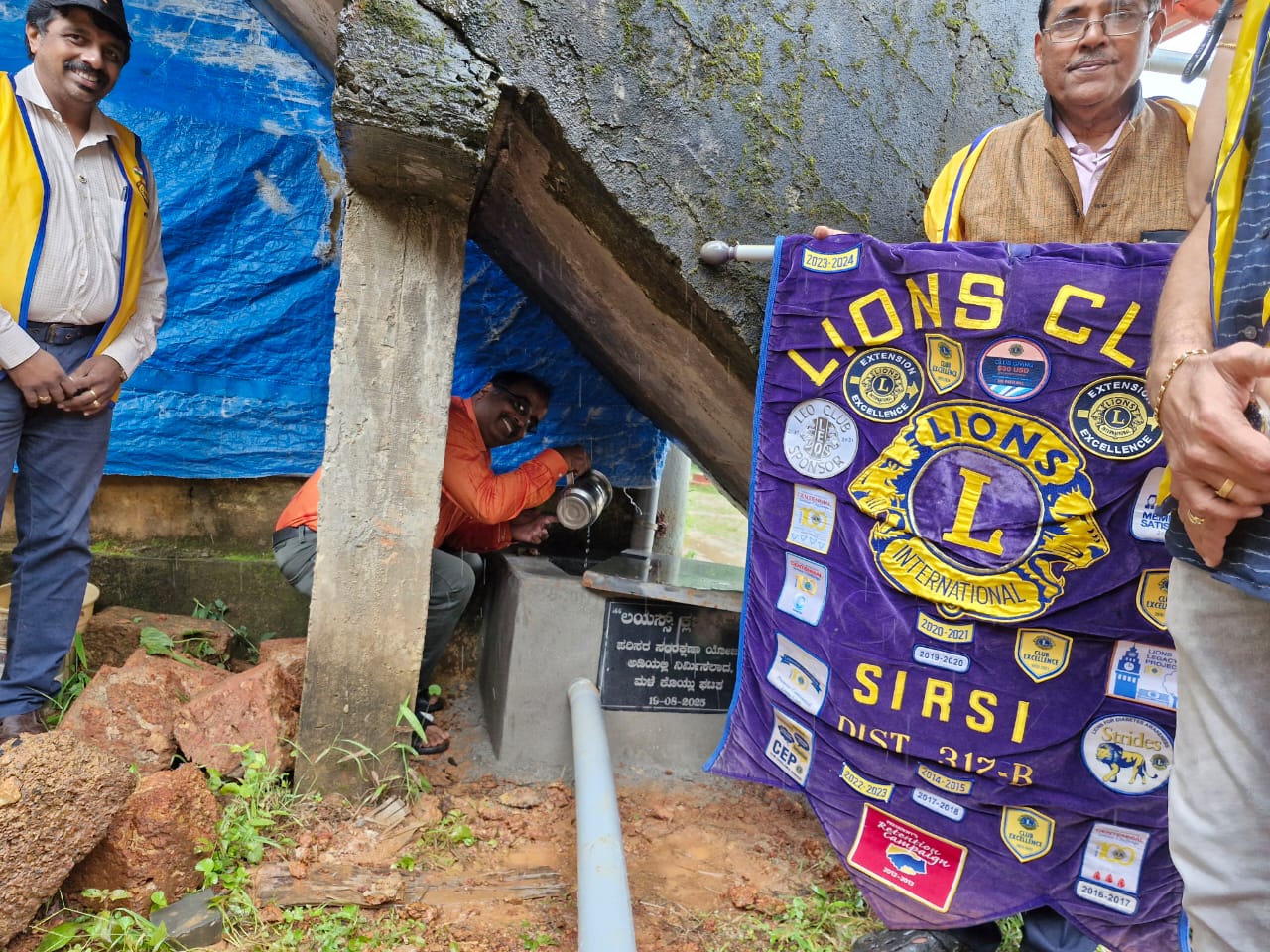 RAINWATER HARVESTING PROJECT AT MATTIGAR RURAL SCHOOL