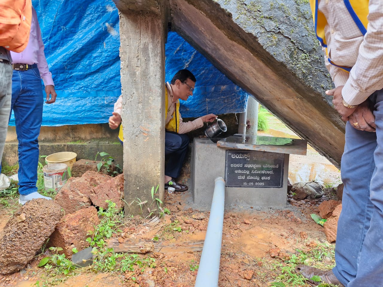RAINWATER HARVESTING PROJECT AT MATTIGAR RURAL SCHOOL
