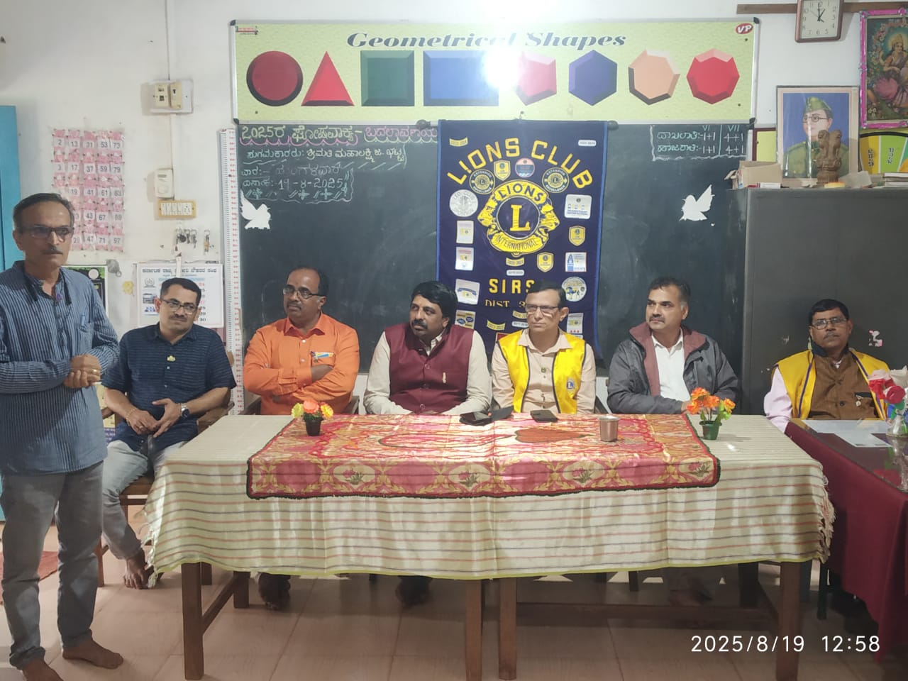 RAINWATER HARVESTING PROJECT AT MATTIGAR RURAL SCHOOL