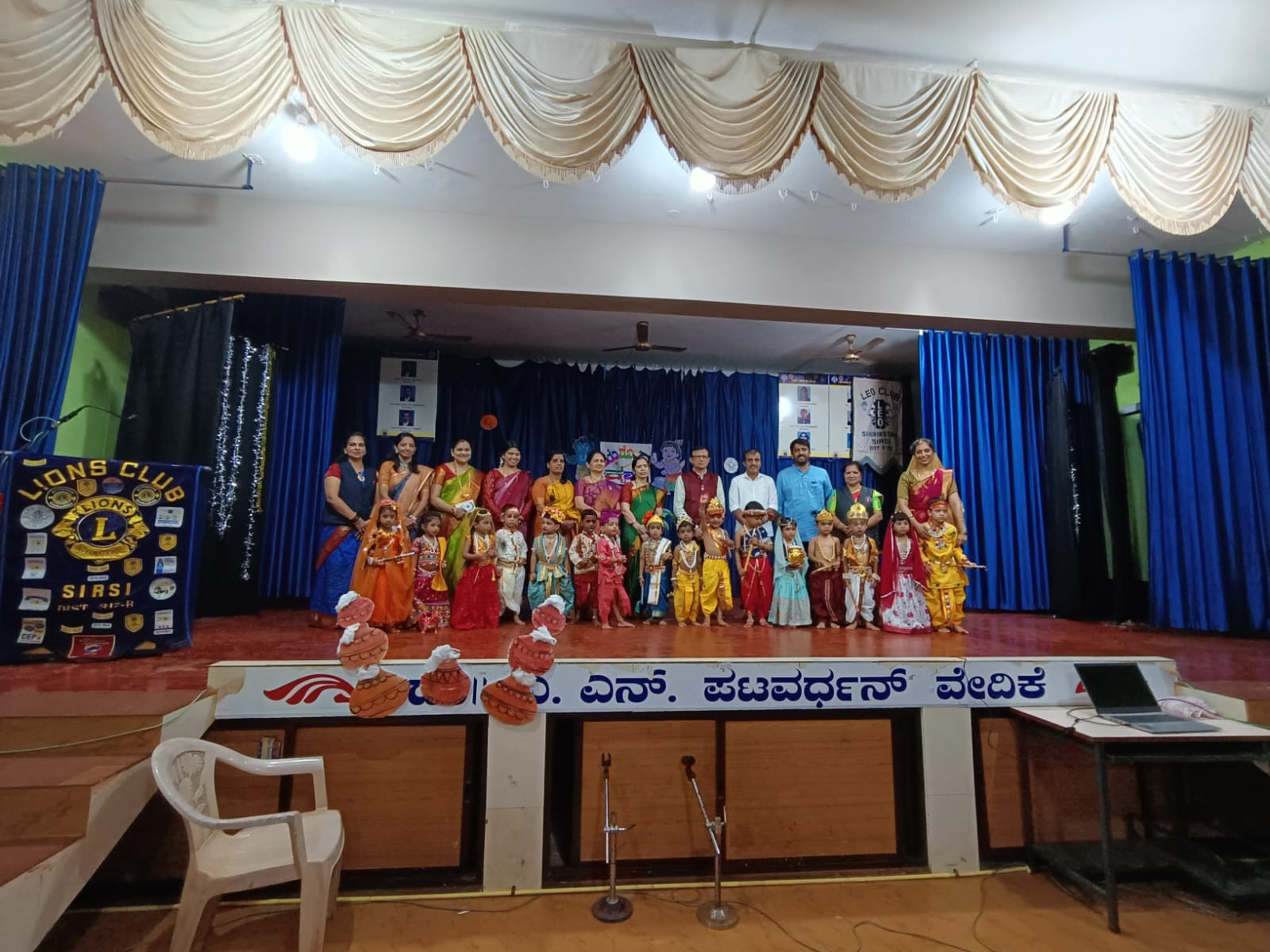 KRISHNA RADHA FANCY DRESS FOR PRE SCHOOL CHILDREN
