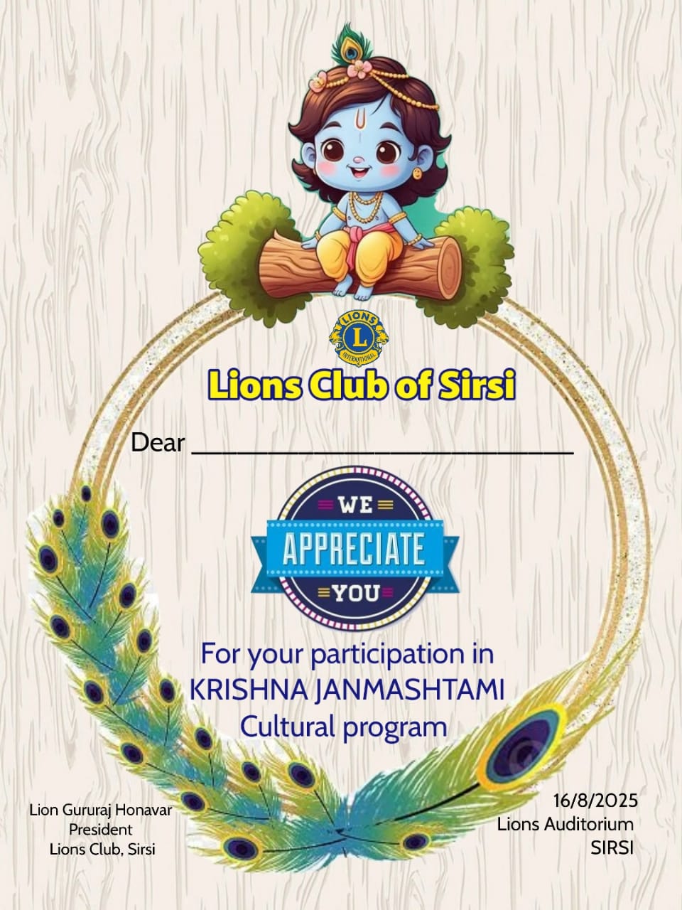 KRISHNA RADHA FANCY DRESS FOR PRE SCHOOL CHILDREN