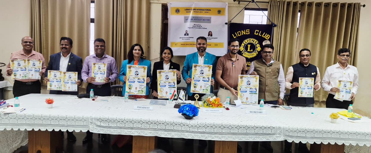 District Governor's First Zone Advisory Meeting 