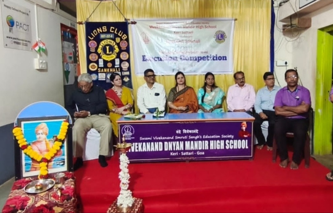 Zone Chairperson Mandatory Visit 