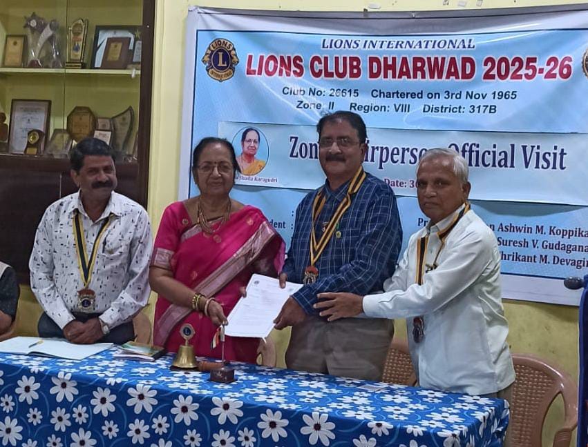 zone chairperson official visit