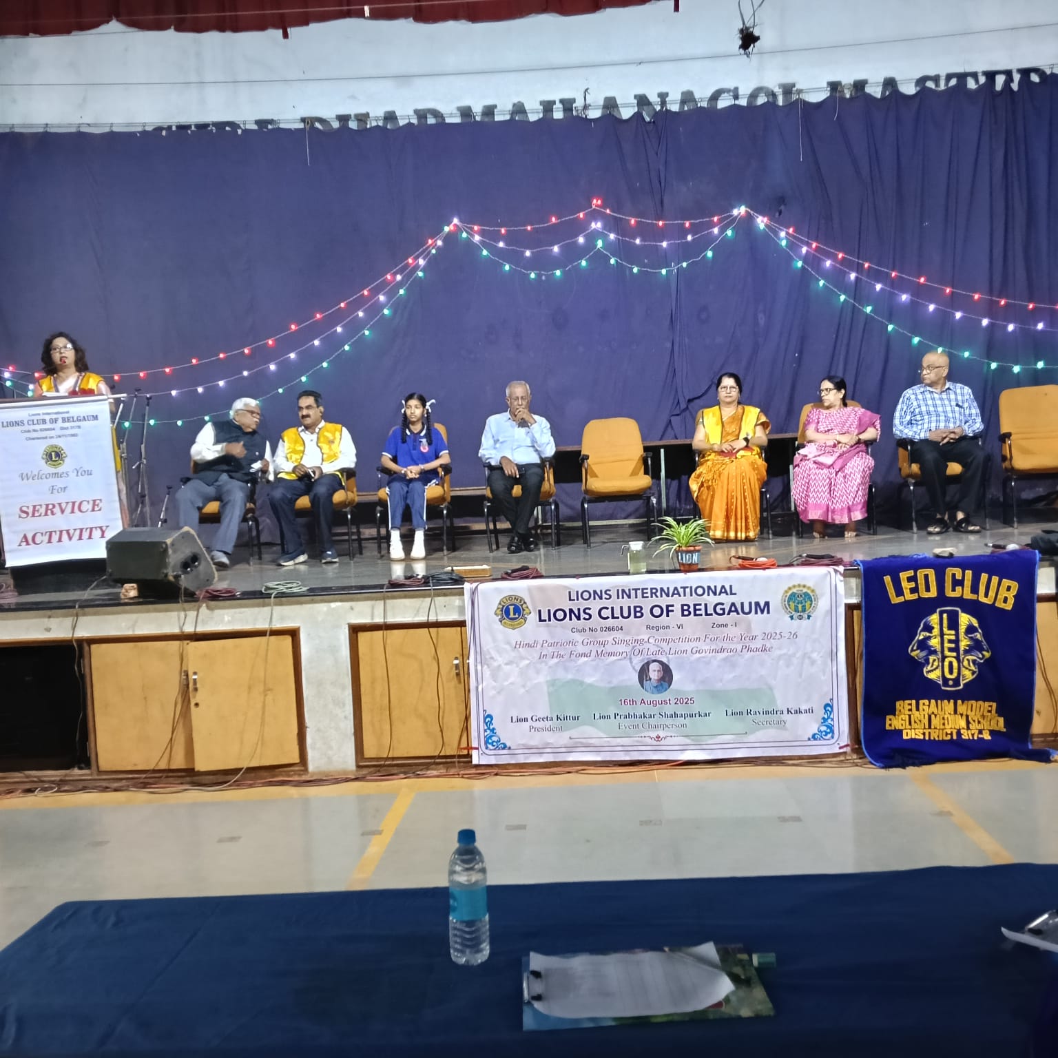 MJF Lion Bharati Vadavi