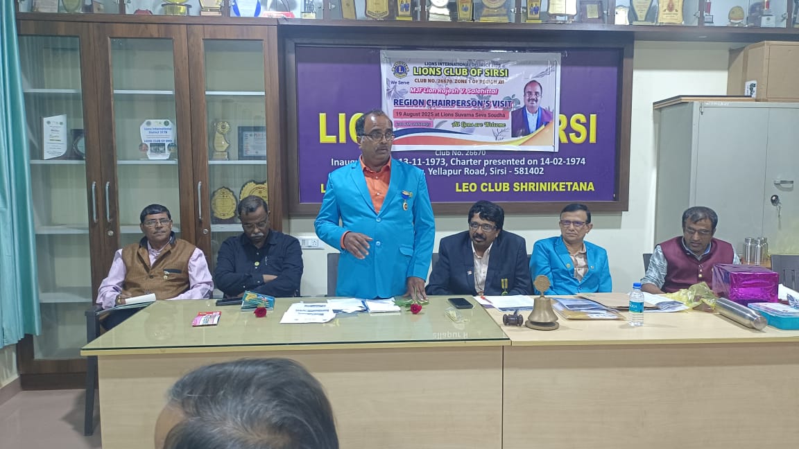 Mandatory visit to Lions club of sirsi
