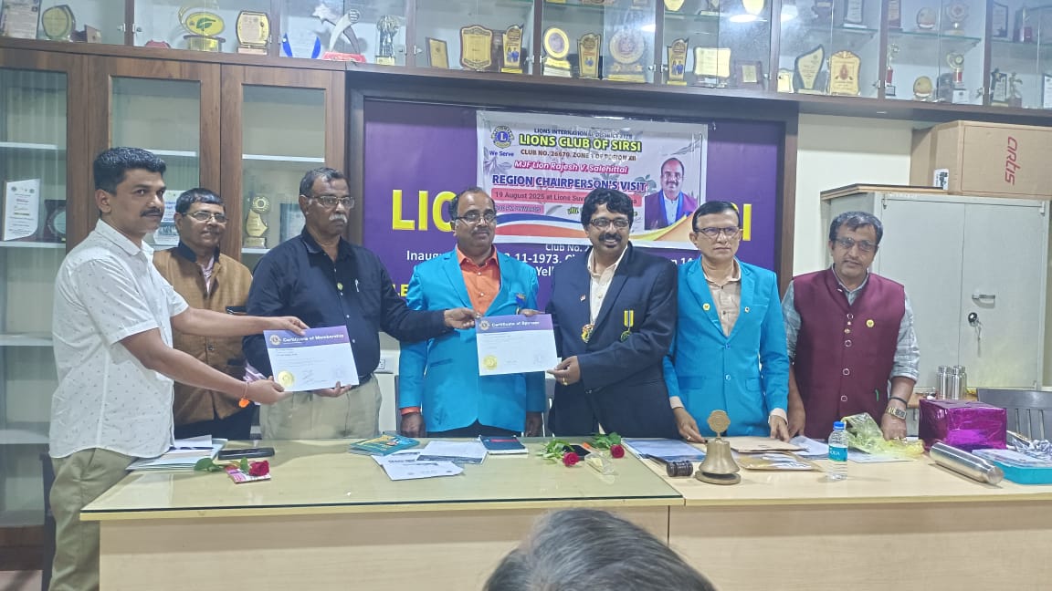 Mandatory visit to Lions club of sirsi