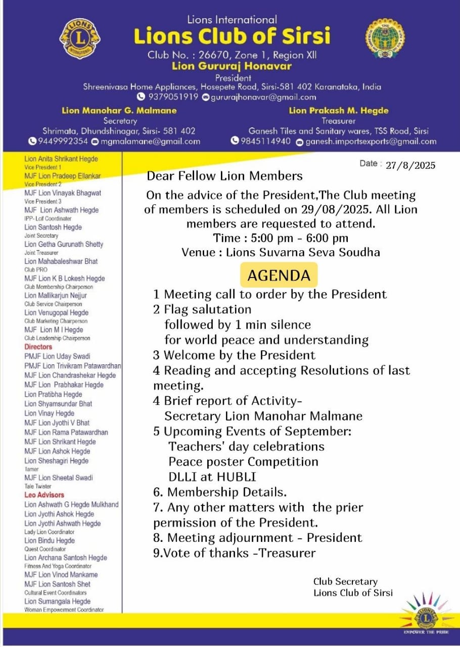 CLUB GBM